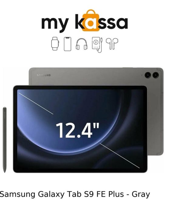 Новый! • Samsung Galaxy Tab S9 FE Plus • Доставка