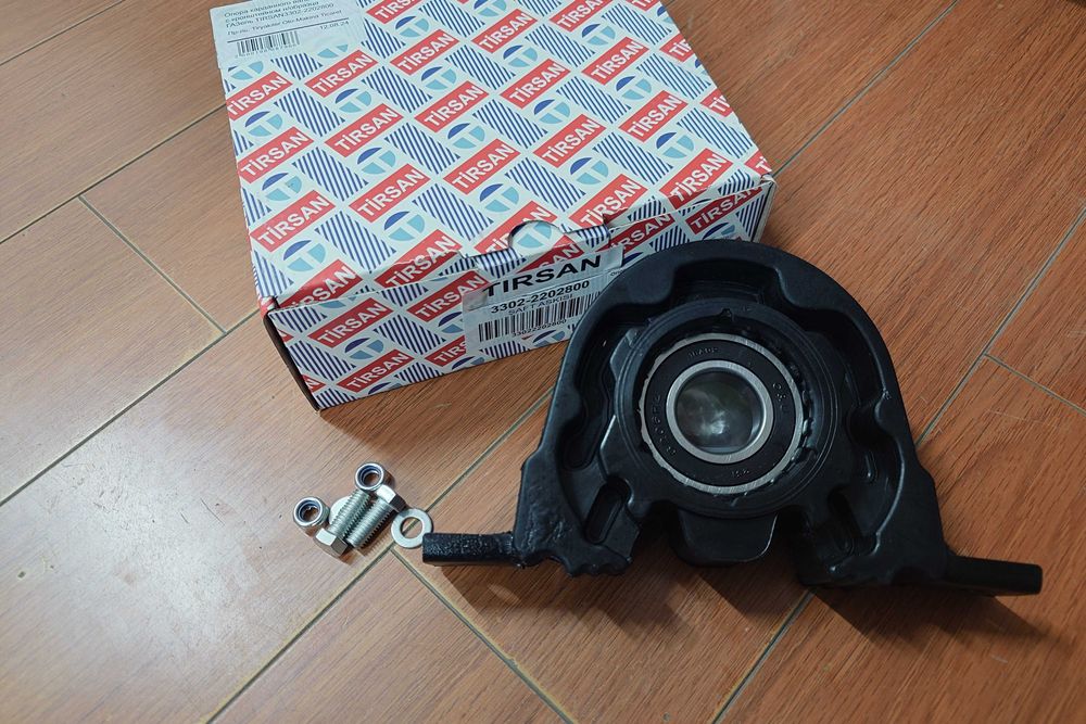 Подшипник подвесной Газель новый образец