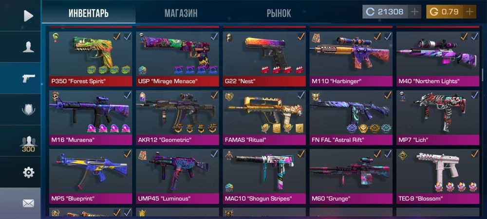 Аккаунт стандофф