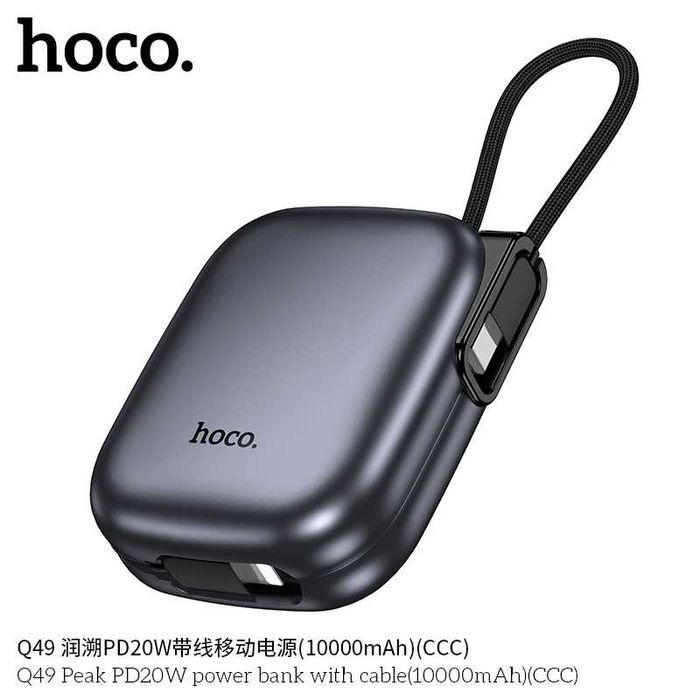 Hoco Q49 QC3.0 22.5W+PD20W Power Bank CCC 10000mAh for iPhone 16 17