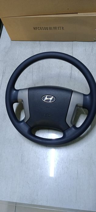 Руль  Старекс Гранд