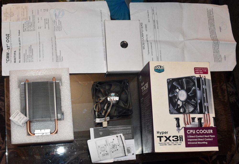 Продавам Gigabyte Z87-d3hp, Xeon E3-1231 LGA1150, ram 8GB DDR3, CM TX3