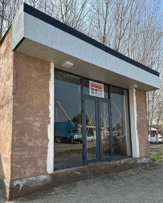 Srochniy dokon sotiladi