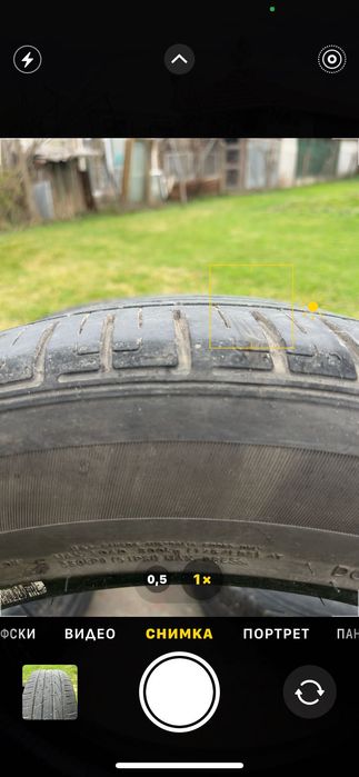 Самозалепващи летни гуми Hankook 235/55/18