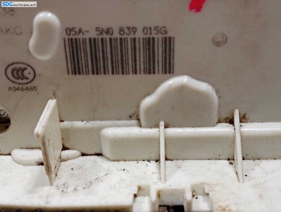 Broasca Incuietoare Usa Portiera Stanga Spate Skoda Fabia 2 2007 - 2015 Cod 5N0839015G [M5205]