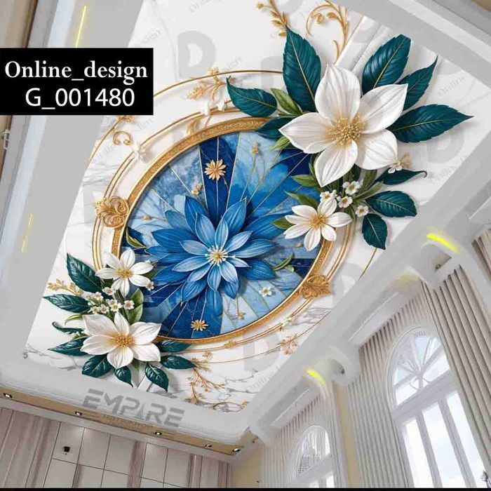 Natijnoy potolok o‘rnatish | Koson