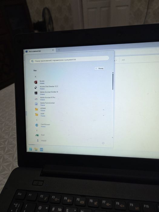 Срочно продаётся ноутбук