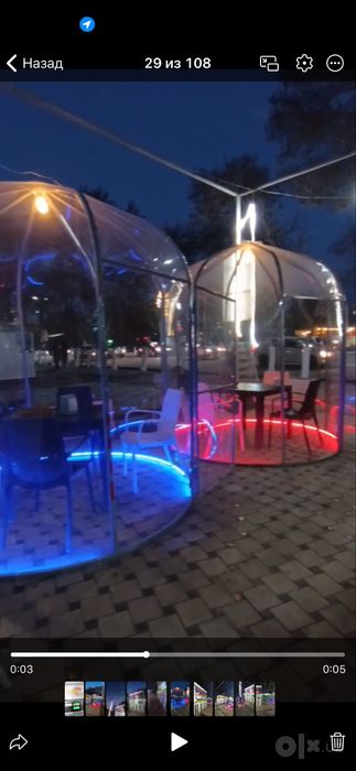 Besitka kapsula sirochni sotiladi ulgurip qoling manfatli taklif