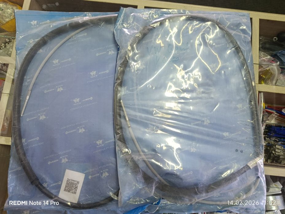 Запасные части на VW Passat B3, B4