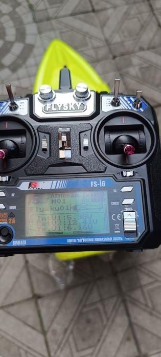 Лодка за захранка