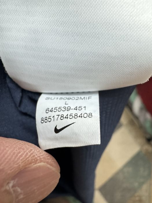 Мъжка ветровка Nike