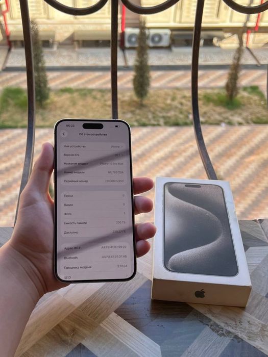 iphone 15 Pro Max 256GB
