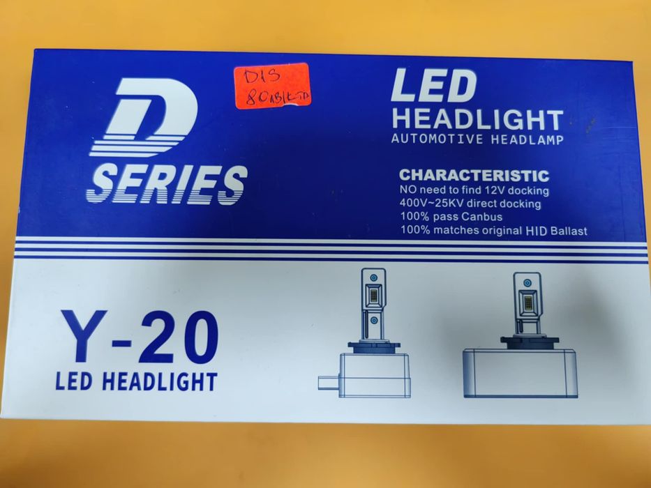 D1S лед крушки 35W