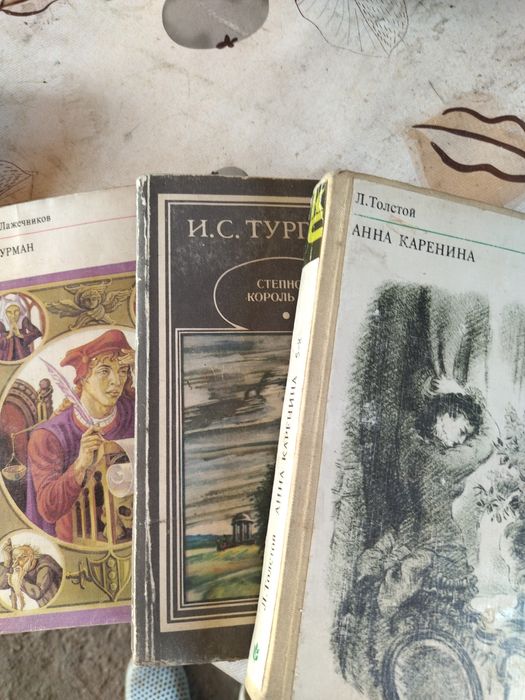 Продам недорого книги