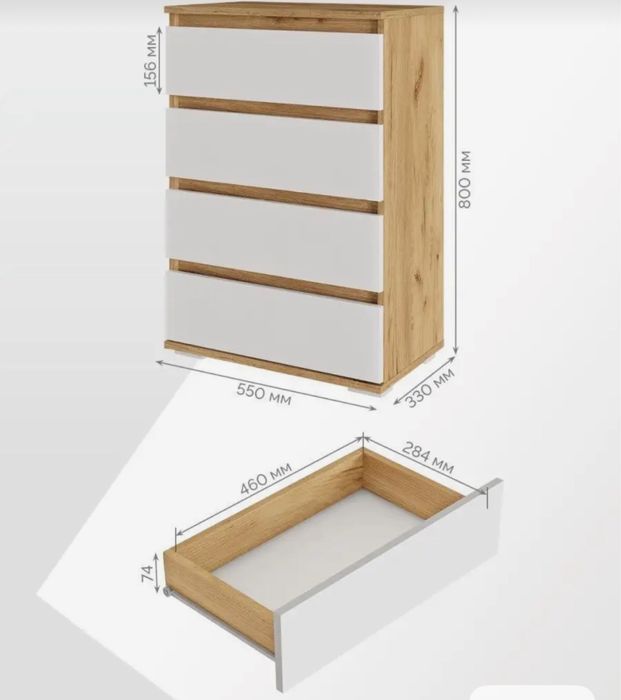 Продам комодик детский
