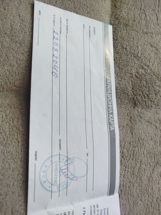 Латексов матрак с алое вера/ ново ядро