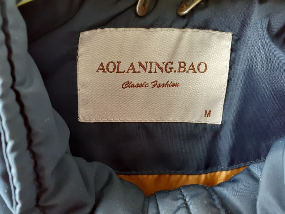 Подростковая куртка