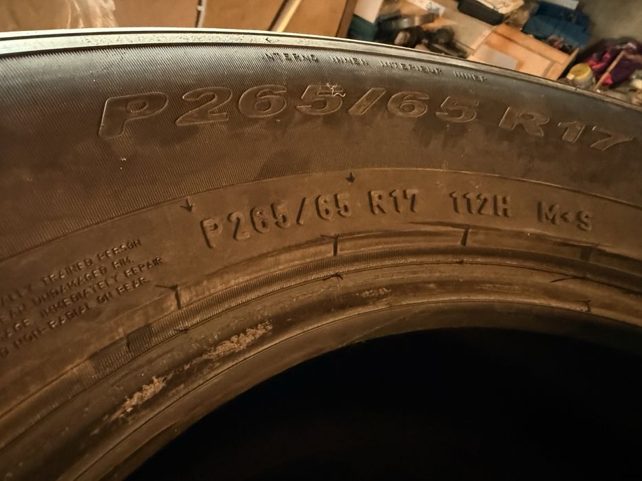 Продам резину летнию