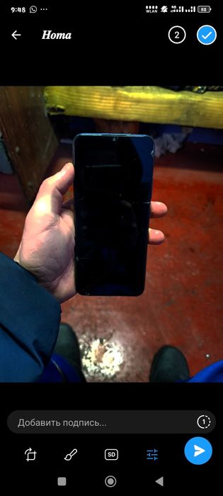 Продам Realmi C25