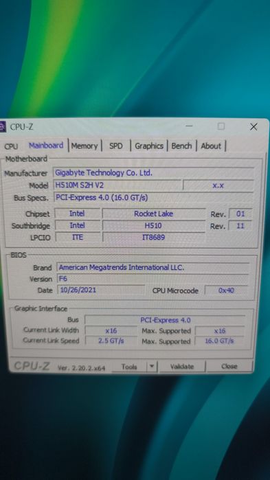 Системный блок i7