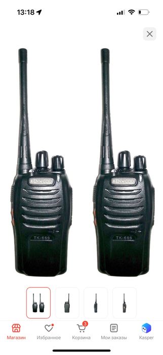 Рации Kenwood TK-666