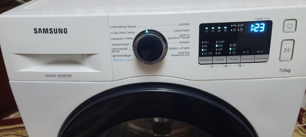 Samsung Ecobubble 7 кг Инвертор