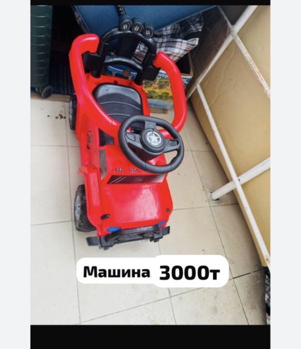 Национальные костюмы