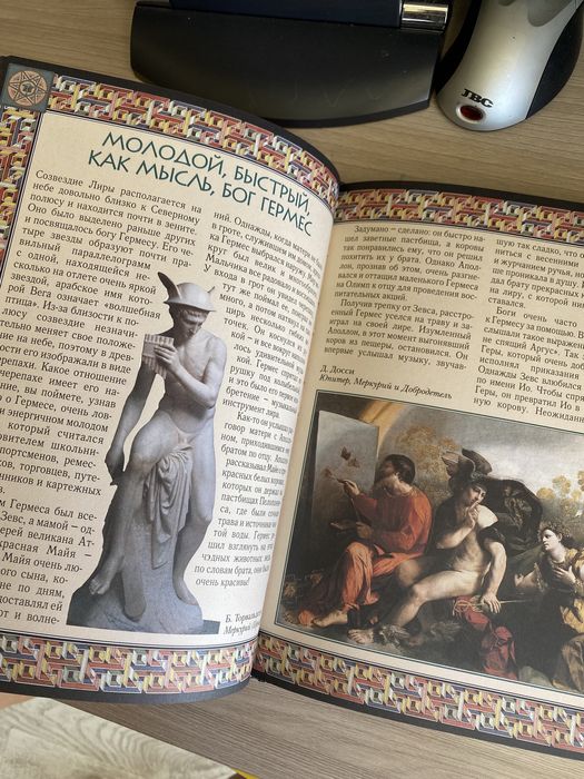 Продам книги