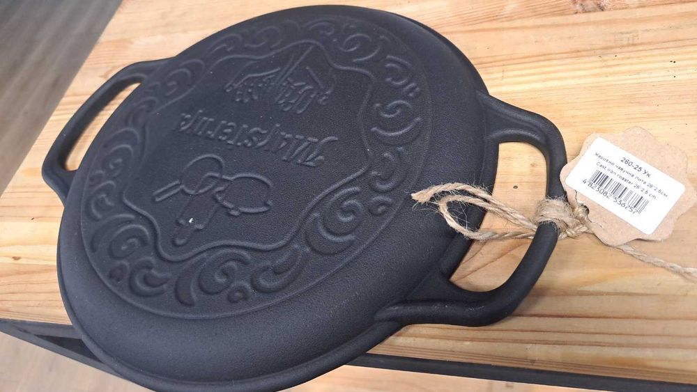 Чугунен капак-тиган (сач) за тенджера, казан, тиган 24 см-40 см