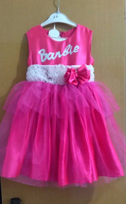 Занимаюсь ремонтом одежды не дорого