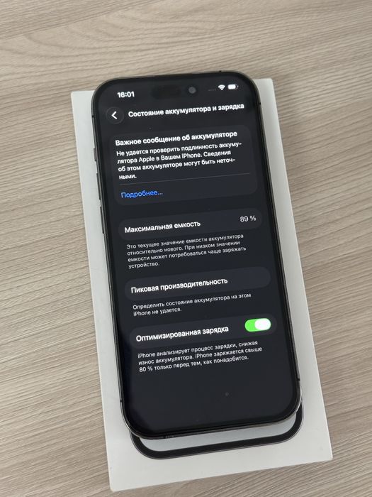 iPhone 14 PRO 256GB Айфон 14 ПРО 256ГБ