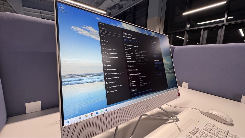 Продаю отличный моноблок HP 24-df0075ur