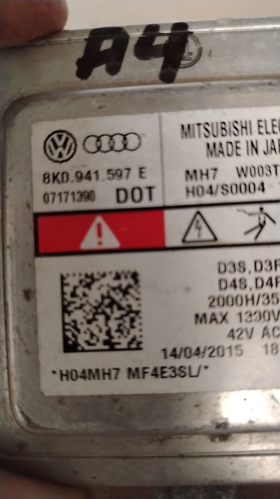 Модул, баласт фар Ауди а4 б8 а5 8т / Audi A4 B8 A5 8T