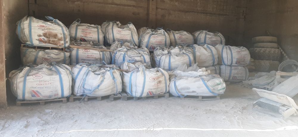 Цемент белый марка М600