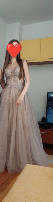 Бална/официална рокля