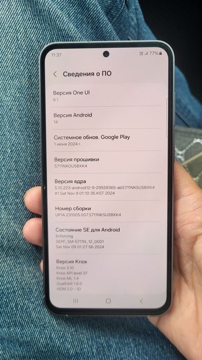 Samsung S23 FE 8/256gb + galaxy buds 2 pro