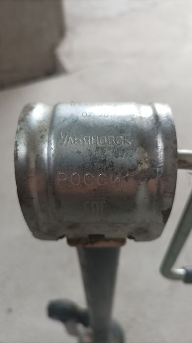 Vaz damkirat zavod masla