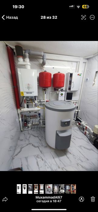 Vaillant T6 Remeha avanta