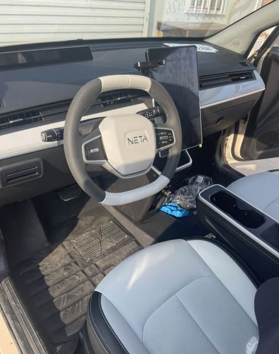 Neta aya sotiladi 10000$