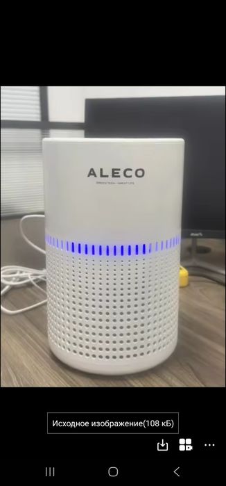 Очиститель воздуха. УФ стерилизатор