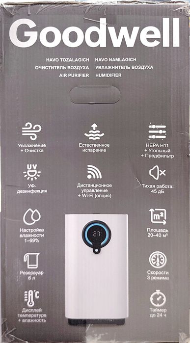 Очиститель и увлажнитель воздуха Goodwell