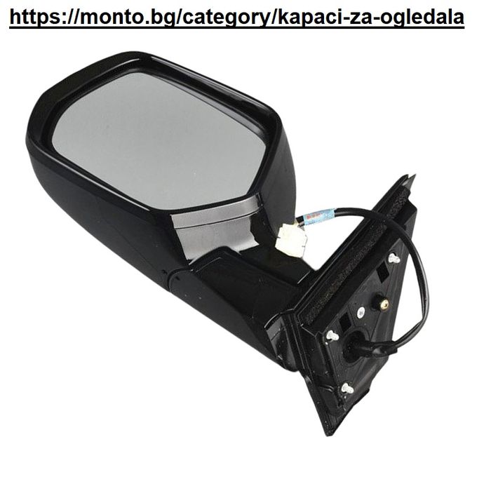 Странично Огледало с 9 Пина за Honda CRV 2007-2011 – Отопляемо, Сгъвае