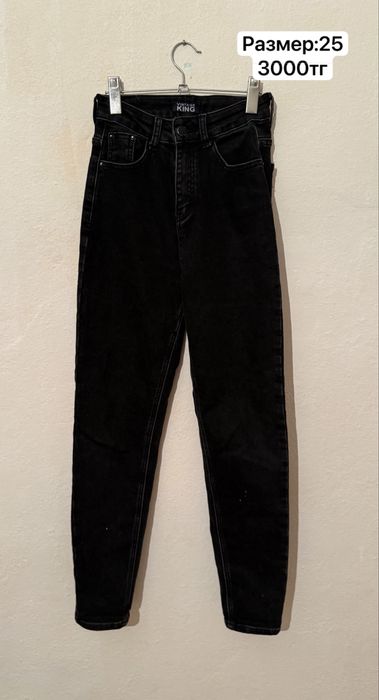 Женская одежда б/у