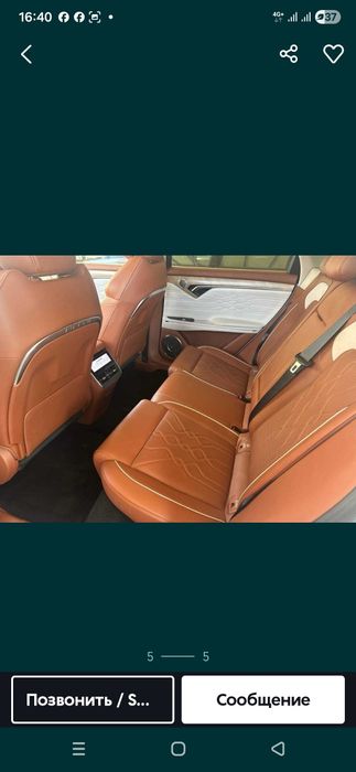 Voyah Free Apollo Tech 2025