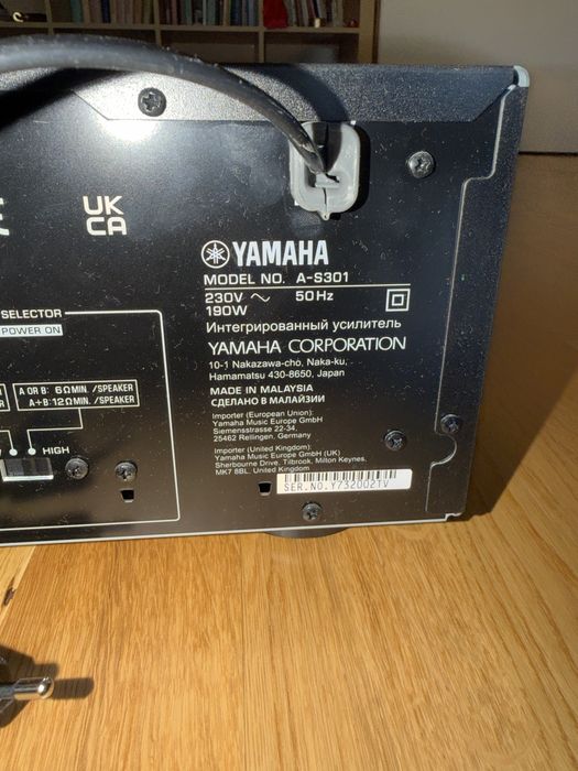 Усилвател Yamaha S301