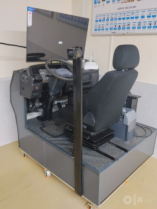 Симулятор грузовых автомобилей