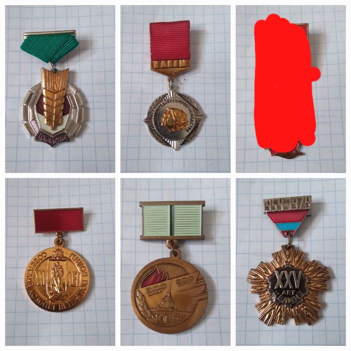 Продам значки тяжолые пр ссср и тд 264  шт