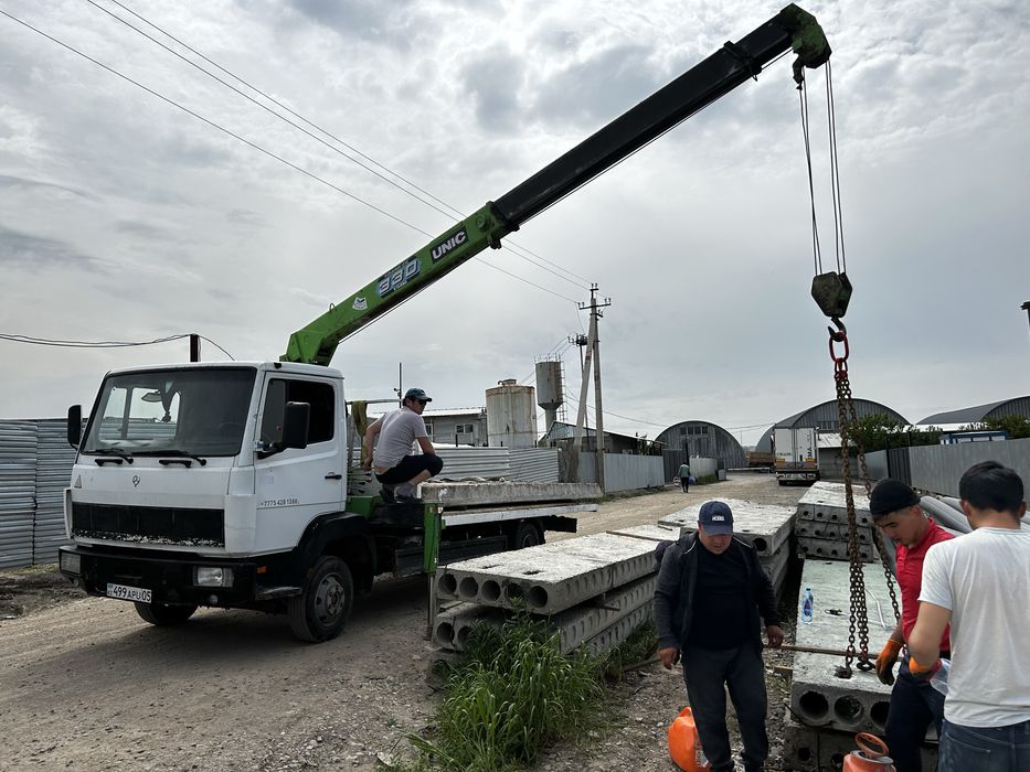 Манипулятор услуги