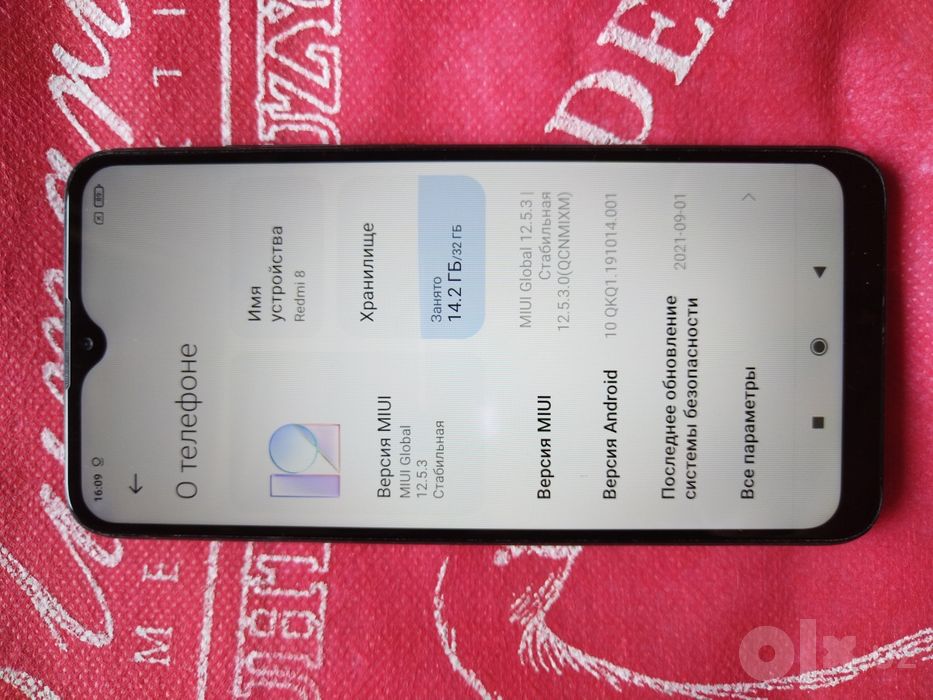 Продаётся телефон Redmi 8