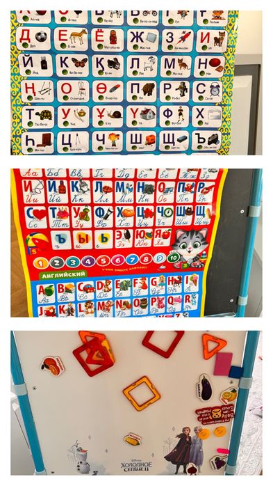 Палатка,зеркало,мольберт, увлажнител